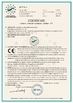 China Foshan Nobo Machinery Co., Ltd. certification